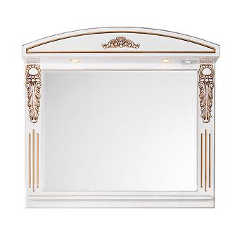 Зеркало Версаль 95, патина золото, белое, со светильником